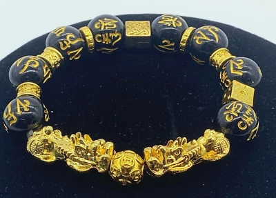 Feng Shui Lucky Nafu Wealth Bracelet Pi Xiu Pi Yao Black Beads Obsidian Friends - Image 1 of 4