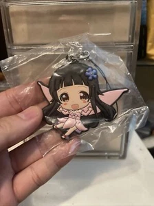 sword art online Rubber Strap Yui - Bild 1 von 3