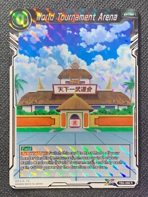 World Tournament Arena Foil - TB2 - 068 R - Dragon Ball Foil Card - Image 1 of 2