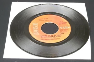 447-0728 - 45RPM Hank Snow – Ninety Miles An Hour (Down A Dead End Street) - Imagen 1 de 2