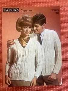 MENS WOMENS ARAN CABLE KNIT CARDIGAN JACKET 34”-44” VTG KNITTING PATTERN 9963 - Picture 1 of 2