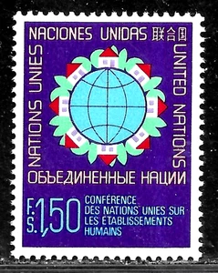 HICK GIRL- MNH. U.N. STAMP SC#60 1976 HUMAN SETTLEMENT G186 - Picture 1 of 1