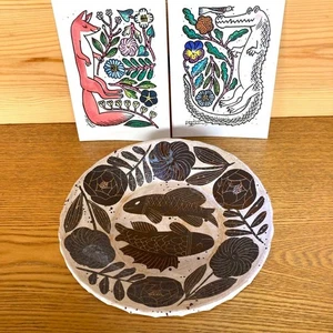 Makoto Kagoshima Fish & Flower Motif Rim Soup Bowl Signed Unused Mint - Picture 1 of 4