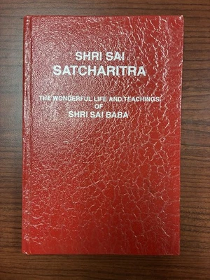 Shri Sai Satcharita or The Wonderful Life and Teachings of Shri Sai Baba HC 1999 Foto 1 de 4