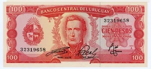 BANCO CENTRO DEL URUGUAY CIEN 100 PESOS GELDSCHEIN UNC JF 227 - Bild 1 von 2