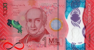 Costa Rica - Billet de 1000 Colones 20.09.2019, Neuf (P280) - Photo 1/2
