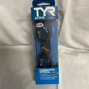 Occhiali da nuoto ottici correttivi -6,00 lenti FUMO Durafit regolabili NUOVI - Foto 1 di 8