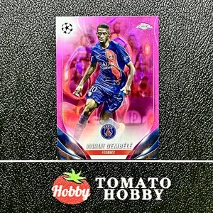 TOPPS CROMO UEFA 2023-24 OUSMANE DEMBELE ROSA REFRACTOR LAVA PSG - Imagen 1 de 2