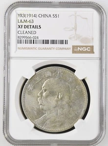 1914 CHINA REPUBLIC Silver DOLLAR (Yuan) NGC XF Details 1914 LM6366024 - Picture 1 of 2