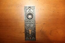 Antique Victorian Ornate Cast Iron Door Knob Escutcheon S-104