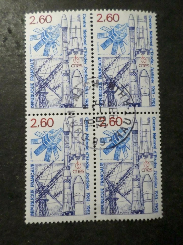 FRANCE 1982 BLOC timbre 2213 oblitéré 1° JOUR, ESPACE FUSEE SATELLITE, VF - Photo 1/1