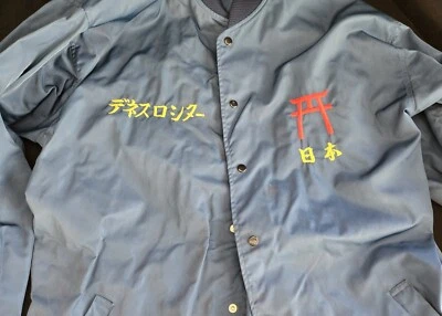 Японский подлинный винтажный куртка на пуговицах чемпион Crown фирменный РЕДКАЯ! - Изображение 1 из 4