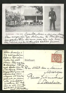 Bandjermasin Hotel Bandjer Borneo Indonesien Briefmarke 1899 - Bild 1 von 3