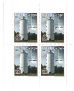 Latvija stamp Architecture 2016 - Ovišu Lighthouse - Set