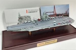 for FLOZ Chinese Navy 018 Fujian Ship Plane Carrier 1/1000 Ship Pre-built Model - Picture 1 of 9