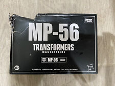 Takara Tomy Transformers Masterpiece MP-56 Trailbreaker Damaged Box