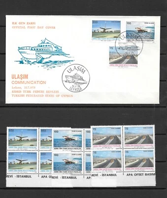 Cyprus Turkish 1978 Communication FDC & Block of 4 MNH ** - Image 1 of 2