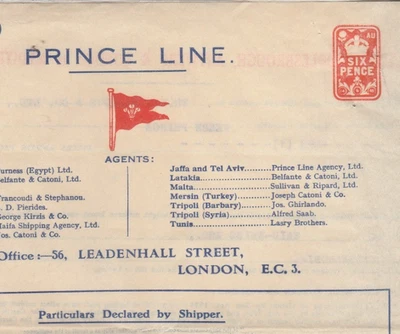 ENGLAND Rare Embossed Revenue 6p. Stamped Maritime Insurance Policy  1948 - Image 1 of 2