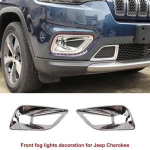 Bisel decorativo de cubierta de luz antiniebla delantera cromada para Jeep Cherokee 2019+ - Imagen 1 de 8