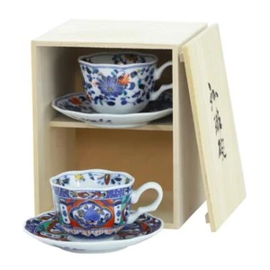 And Ai Minoyaki Koimari Coffee Cup & Saucer Set of 2 - Picture 1 of 5
