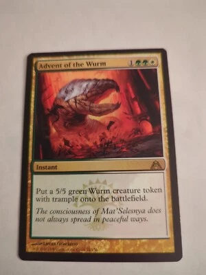 MTG Advent of the Wurm Dragon's Maze 51/156 Regular Rare - Image 1 of 4