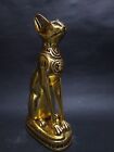 Ancient Egyptian artifacts the respected Goddess Bastet Egyptian Antiques BC era
