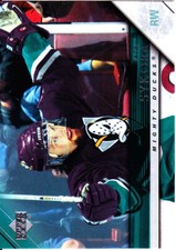 2005-06 Upper Deck Series Two Hockey Commons (Pick From List)