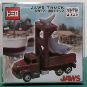 CAMIÓN JAWS Tomica mini coche USJ limitado Japón GRAN TIBURÓN BLANCO - Imagen 1 de 1