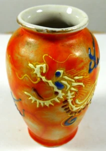 Mini jarrón de cerámica naranja de Japón ocupado de colección urna de 2,5" de alto motivo dragón - Imagen 1 de 10