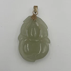 Lovely Vintage Carved Off White Jade Pendant w/ 14k Bale. - Picture 1 of 7