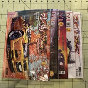 Bruce Lee 李小龍 & Racing Hero Hong Kong Chinese Manhwa 350-359 B1208 - Bild 1 von 1