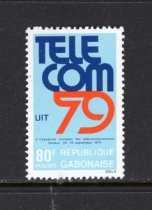 Gabón 1979 Telecom 79 MLH Scott 432 - Imagen 1 de 1