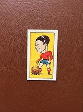 1960 CLEVEDON CONFECTIONERY “INTERNATIONAL SPORTING STARS” LUIS SUAREZ #43 !