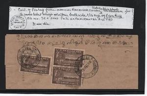 Carta Estatal Travancore Receptor Oficial Tribunales con Historia Completa - Imagen 1 de 1
