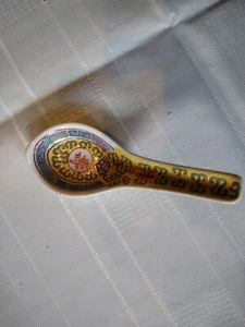 Single Vintage Chinese Mun Shou Imperial Yellow Soup Spoon - Picture 1 of 3