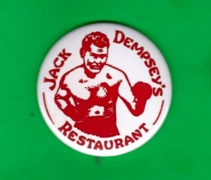 1950's STYLE Jack DEMPSEY Restaurant 2-1/4" RP Ash Tray Pattern PIN - Picture 1 of 2