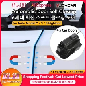 2024 Newest Soft Closing for Tesla Model 3 Y 3 Highland 4-Door Anti Pinch Smart - Picture 1 of 17
