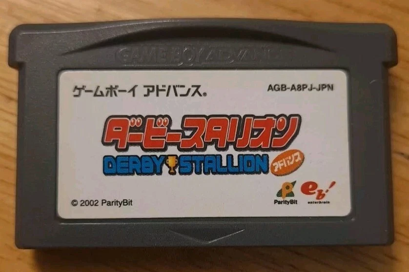 Derby Stallion Advance Gameboy Advance GBA Japan Import AGB-A8PJ-JPN US Seller - Image 1 of 1