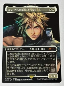 Cloud Midgar Mercenary Magic Spotlight Magic The Gathering Final Fantasy Promo Japonés - Imagen 1 de 2