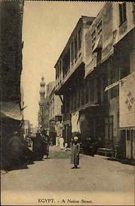 Ägypten Egypt Postkarte ~1910 Native Street Einheimische Straße Menschen People - Picture 1 of 2