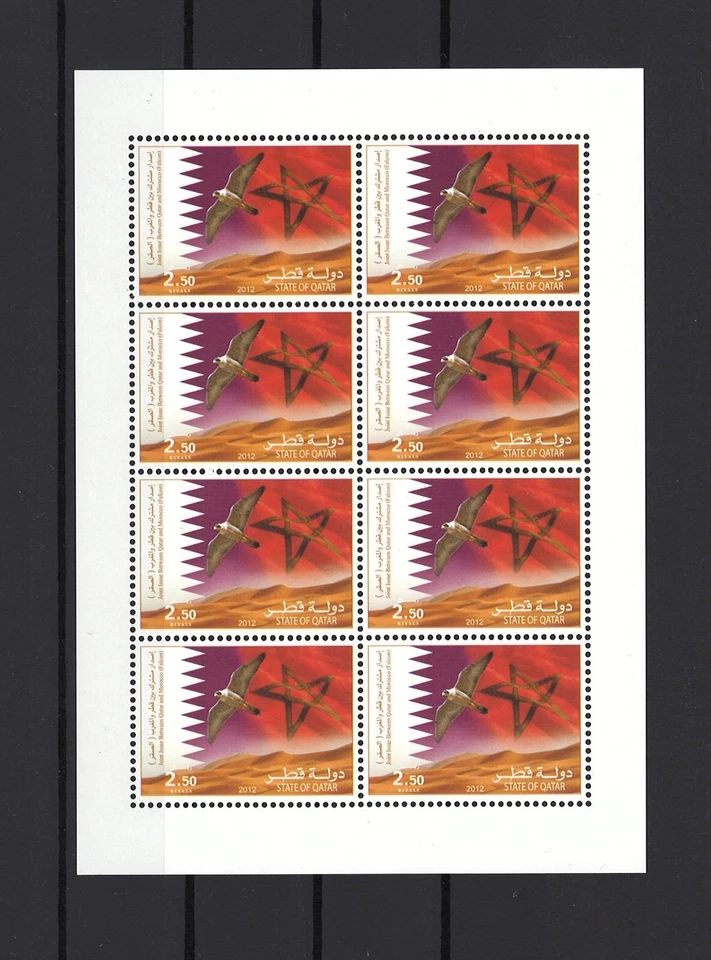 SELLOS DE QATAR HOJA COMPLETA MNH**, EMISIÓN CONJUNTA CON MARRUECOS, HALCÓN PÁJAROS BANDERA ESTRELLA Foto 1 de 1