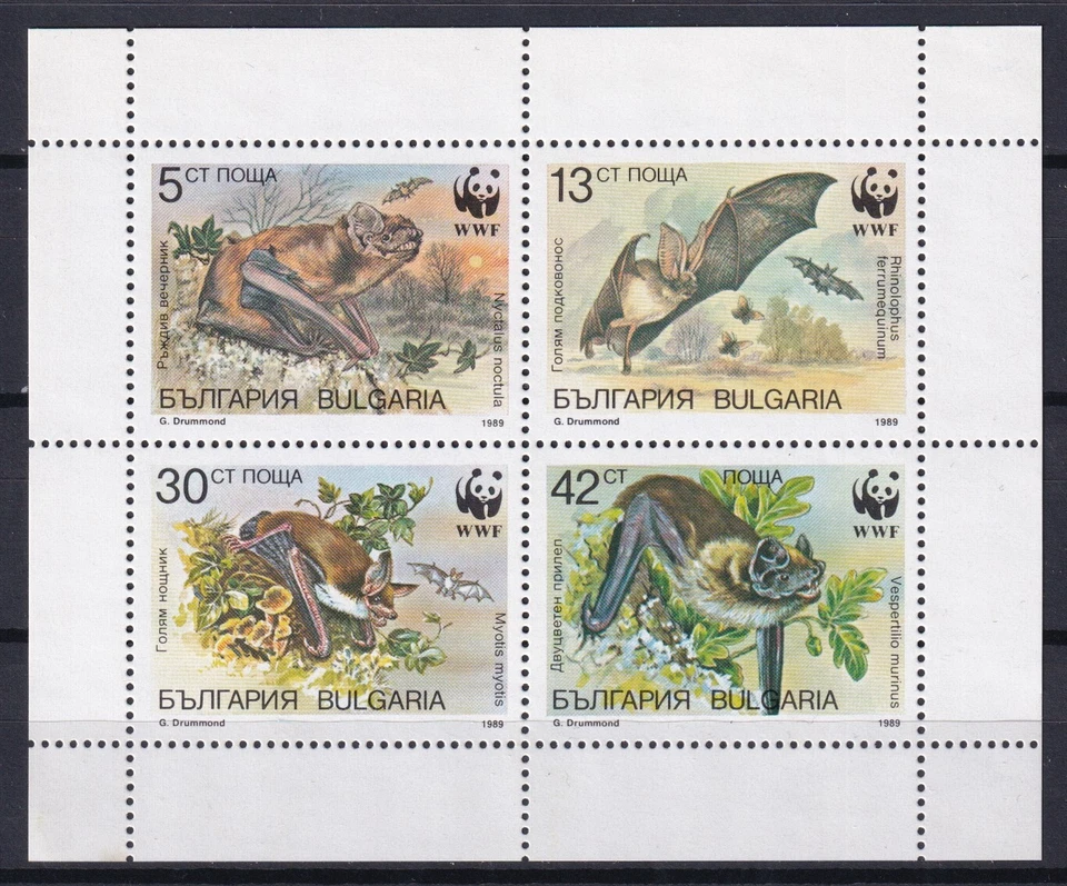 Bulgaria 1989 WWF Fauna Animals Bats MNH sheet - Image 1 of 1