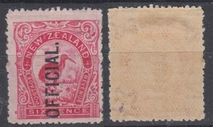 NEW ZEALAND 1907 6d. RED KIWI OFFICIAL LHM (ID:G3580) - Picture 1 of 1