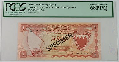 L.1964 (1978) Bahrain 1 Dinar Specimen SCWPM# 4a-CS1 PCGS 68 PPQ Superb Gem New - Image 1 of 2