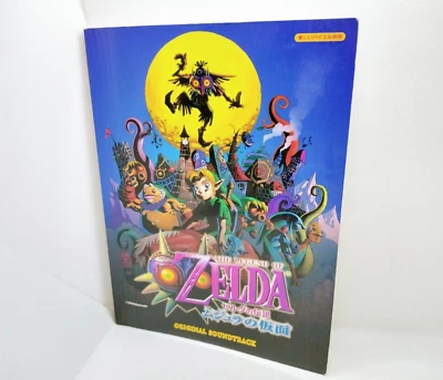 *Nota 2000 The Legend of Zelda: Majora's Mask Music libro de piano Foto 1 de 4