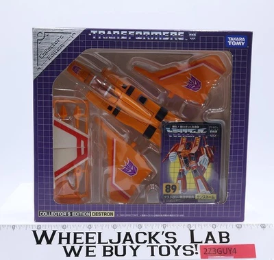 Sunstorm D89 Transformers G1 E-Hobby Exclusive 2003 Takara NEW SEALED - Image 1 of 4