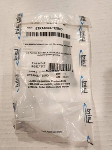 Laird ETRA8063-TESMD 806-866 MHz Elite White Phantom Antenna - Picture 1 of 4