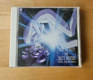 Nadia - The Secret Of Blue Water Vocal Collection II Anime CD - Bild 1 von 3