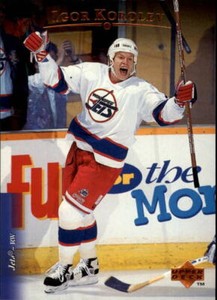 1995-96 Upper Deck Hockey Card Pick (Base) 218-568