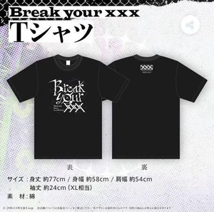T-shirt Hololive Tokoyami Towa nera 1° Solo Live 77x58x54 cm mai usata - Foto 1 di 1